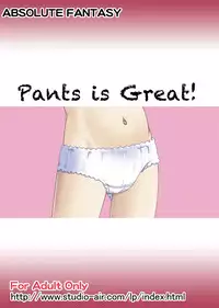 [ABSOLUTE FANTASY (Tenshou Akira)] Loli Rape Video Kyousei Debut [Chinese] [脸肿汉化组] [Digital]