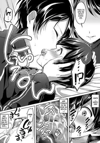 Mohitotsu Himitsu no Houkago | One More After-School Secret