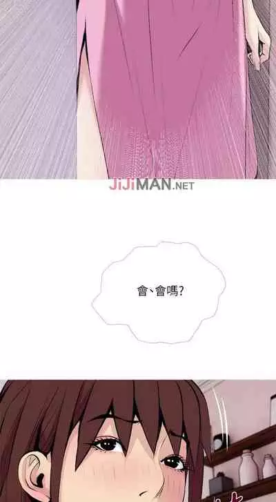 【周五连载】主妇危机(作者:查爾斯&漢水) 第1~31话