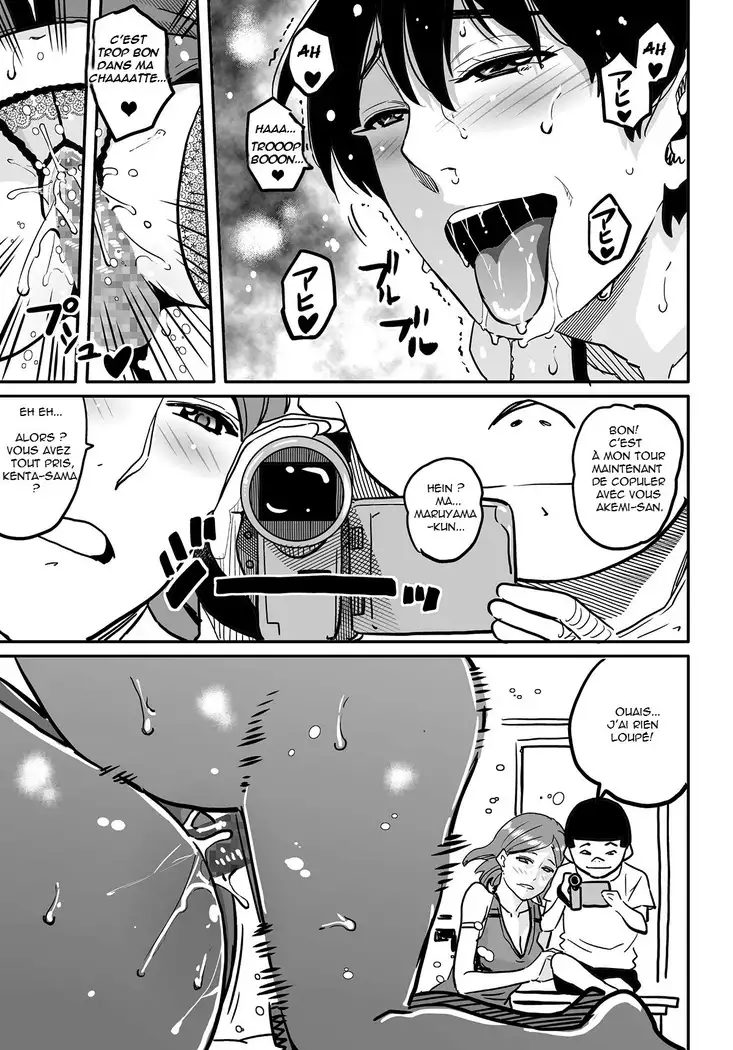 Hahaoya Shikkaku Elite Oyako no M Buta Netorare Tenraku Jinsei