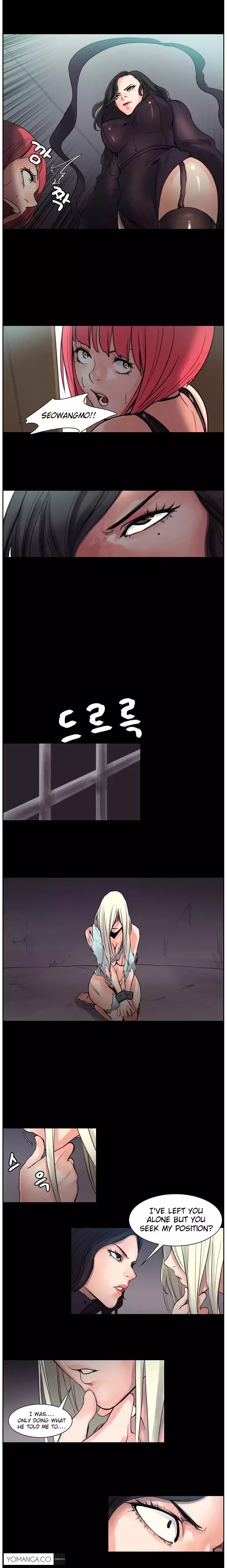 Woodman dyeon Chapter 1-14