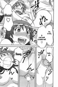 My Exotic Girlfriend