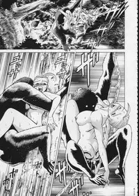 (C51) [Moriman Shouten (Various)] KATZE 15 (Various)