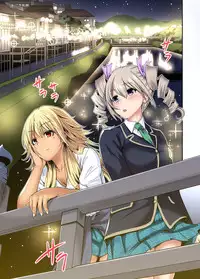 [Okumori Boy] Oretoku Shuugakuryokou ~Otoko wa Jyosou shita Ore dake!! Ch. 1-23 [Digital]