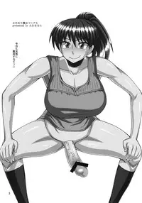 (C82) [Futanarun (Kurenai Yuuji)] Futanari Roshutsu Mania 6 (Original)