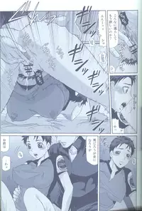 (C78) [Funny Crew (Various)] Project WxC (Resident Evil)