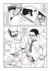 Massive - Gay Manga and the Men Who Make It [Eng]
