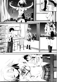 (C88) [Yagisaki Ginza (Yagami Shuuichi)] Elo Live! collection II (Love Live!)