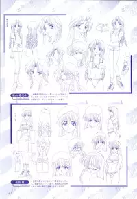 [H-Artbook] XChange 2 & Tokimeki Check in