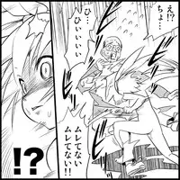 [Toilet Kago] Miku Miku Reaction 1-33 (Vocaloid)