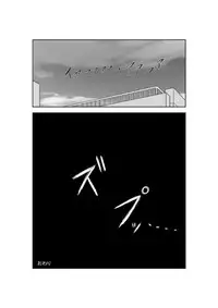 [Isamura] Higeki no Heroine no Nichijou 2