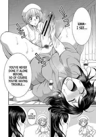 Futanari x Reijou x Dairankou - Futanari Daughter Grand Orgy