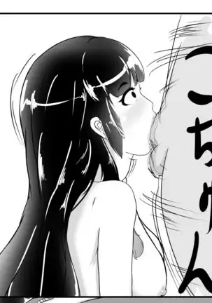 Mother and Son Love Story Compilation