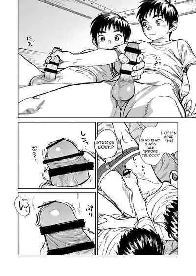 [Shounen Zoom (Shigemaru Shigeru)] Gekkan Shounen Zoom 2022-4 [English] [Digital]