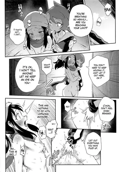 Onnanoko-tachi no Inishie no Bouken | The Girls' Ancient Times Adventure