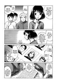 [Nozomu Tamaki] Anego 2 Ch. 10-12 [English] [Lazarus H]