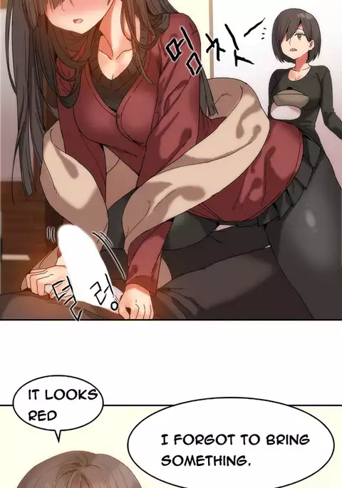 Hari Dormitory Ch.0-12