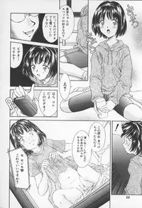 [Anthology] Jokyoushi no Kan (The Model of Governess)