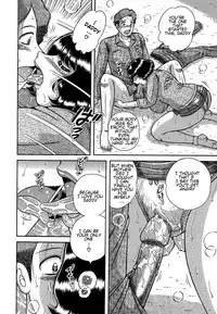 [Umino Sachi] Jukubo Yuugi ~Itoshii Hito~ [English] [amoskandy] [Decensored]