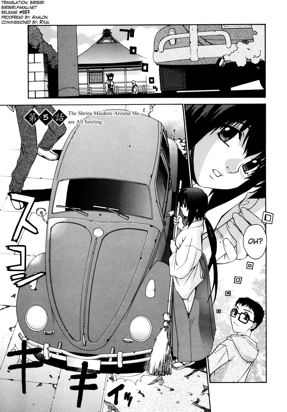 Tonari no Miko-san wa Minna Warau Ch.1-8