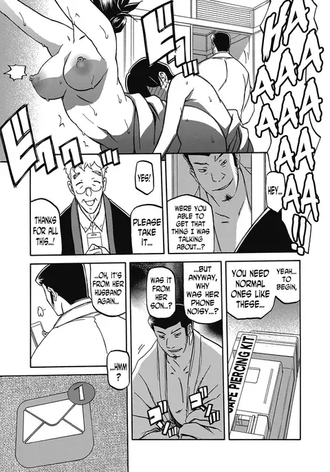 Gekkakou no Ori | The Tuberose's Cage Ch. 13 RJM