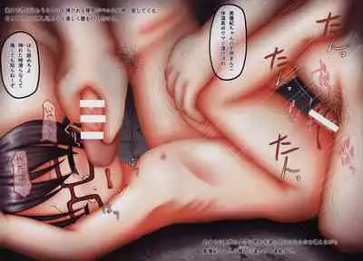 [AliceComplex (Naganohara Nis)] Alice in Underground