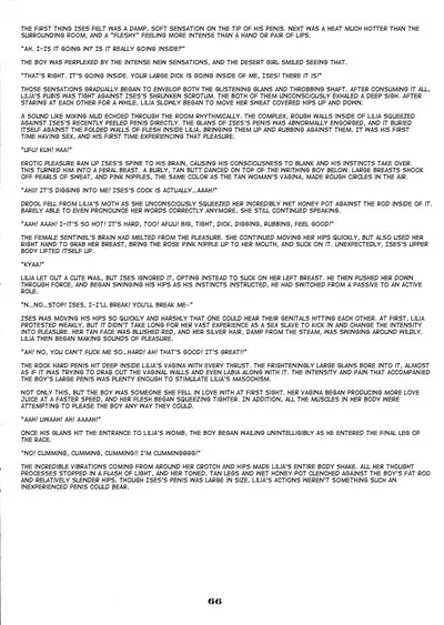 (C63) [Ruu Kikaku (Ruuen Rouga)] Ruuen Rouga Zero [English] [mysterymeat3]