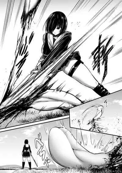 [Anthology] COMIC Gucho Vol.10 [Digital]