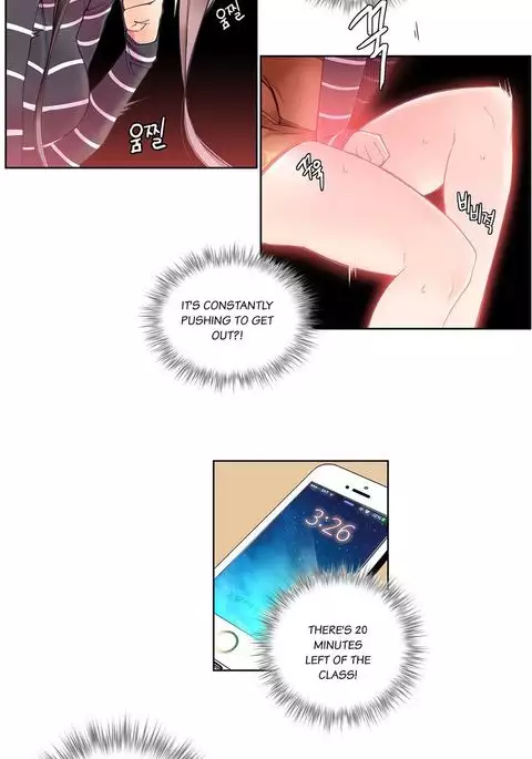 Lilith`s Cord Ch.1-18