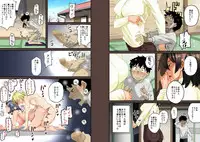 [Hana Hook] Zenin Shikkaku - Hahaoya no Mesubuta Sex Choukyou Kiroku