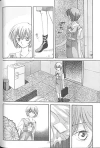 [Anthology] From The Neon Genesis 02