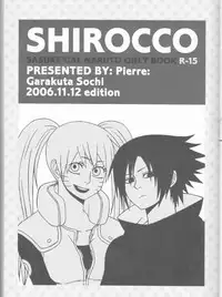 (C75) [Pierre (Garakuta Sochi)] Dream Passport (Naruto)