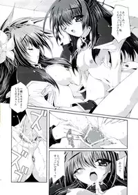 (C73) [Magic Private Eye (Mitsuki Mantarou)] Mahou Tanteisha Soushuuhen (Various)