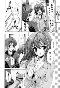 [Yuiga Naoha] Step Up!