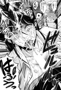 [SINK] Mama Dorei ~Hahaoya Kyouyuu Circle~ Ch. 1-5