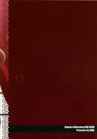 (C86) [HMA (Hiyoshi Hana)] All-night Combat! (Kantai Collection -KanColle-)