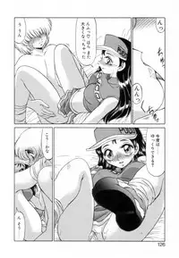 [Miyamoto Rumi] Otaku na Imouto no Iru Seikatsu