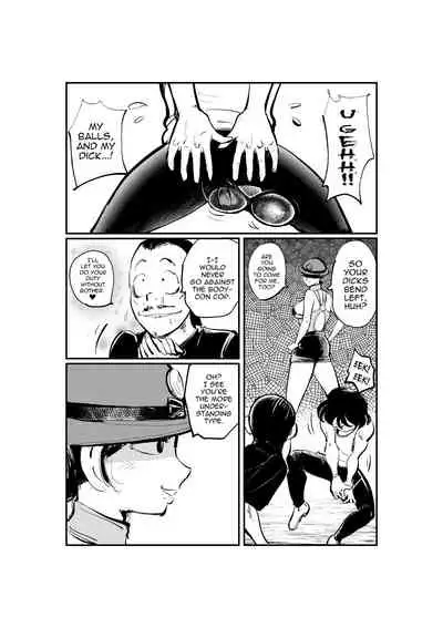 [Pecan (Makunouchi)] Bodycon Cop [English] {Hennojin} [Decensored]