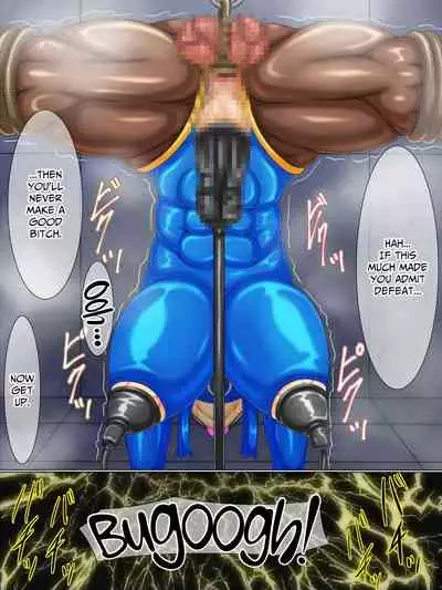 Goumon Rengoku F2 Kouhen Jinkaku Hakai Kachiku Lesson