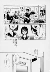 [Gotou Akira] Sweet Sweet Sweet