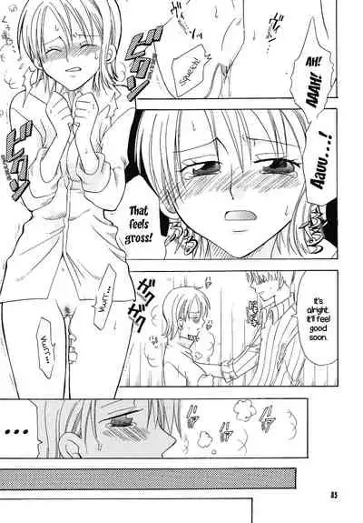 Shiawase PUNCH! 1, 2 and 3