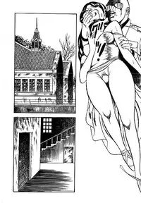 [Dirty Matsumoto] Yami no Ingyakushi