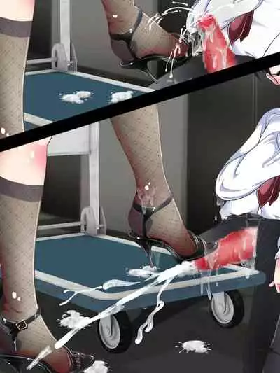 Seifuku OL ni fuma re chau ~tsuRiko senpai wa ashi koki jōzu