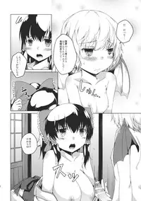 (Reitaisai 9) [Katamichi Kippu (Mikage Sekizai)] MOON TIME (Touhou Project)