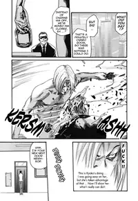 [Haruki] Hishoka Drop - Secretarial section Drop 2 [English] {Tadanohito}