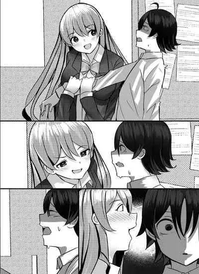 Boku ga Gal to Harem Seikatsu o Okuru Hame ni Natta Mitai da ga?