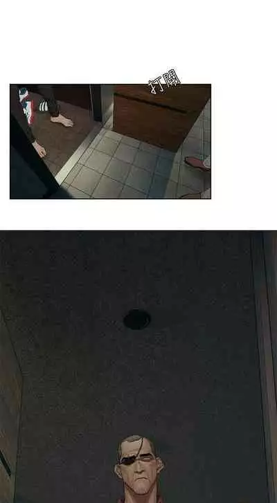 无声的战争 123-141 CHI