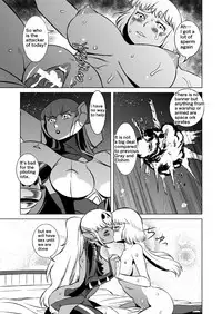 [Matsuda Shin] COSMIC RUIN [English]