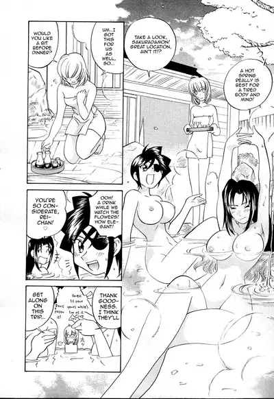 Iketeru Police Volume 3, Chapter 9 - Sakurachiru Yukemuri Hakusho