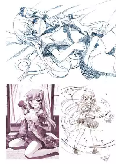 [Nanairo Otogizoushi (Miyase Mahiro)] SANA-P-Complete!+H (Touhou Project) [Digital]